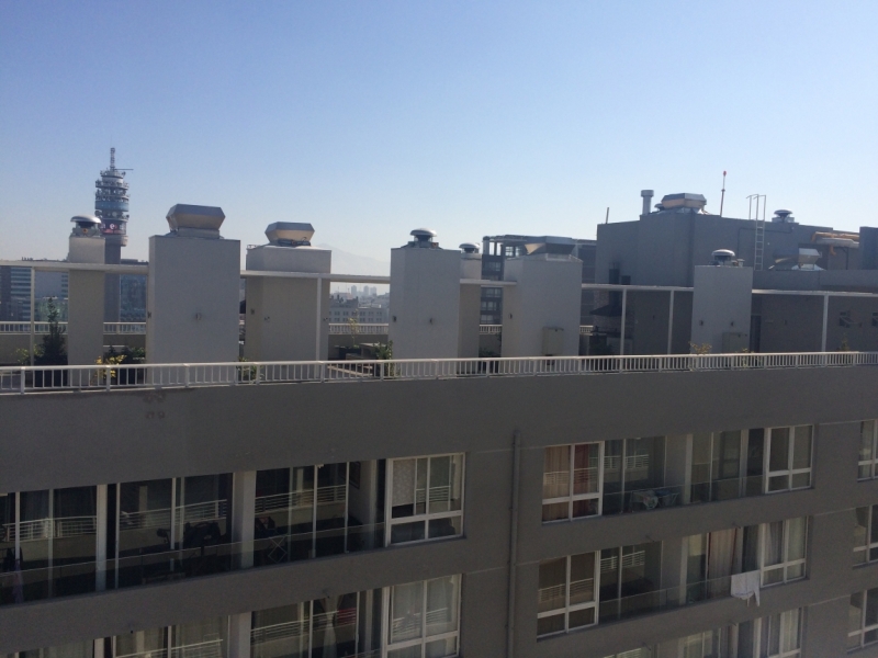 По Чили без машины