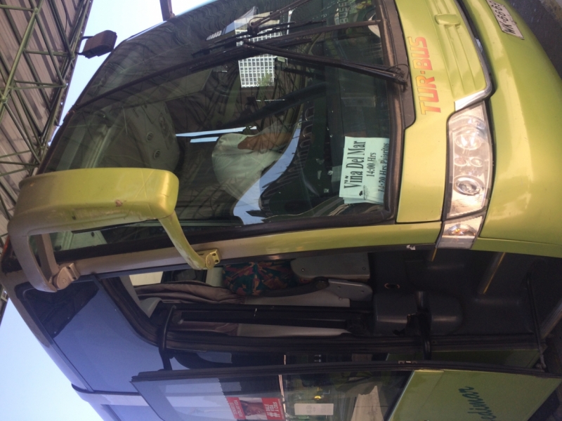 По Чили без машины