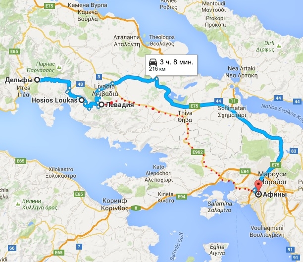 Нужен маршрут по Греции из Афин на 2 недели?