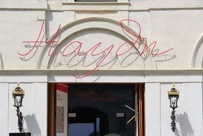 Из Москвы на побережье Адриатики в Италии. Москва - Лидо-Альтанеа - Москва