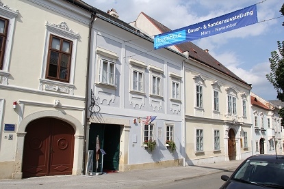 Из Москвы на побережье Адриатики в Италии. Москва - Лидо-Альтанеа - Москва