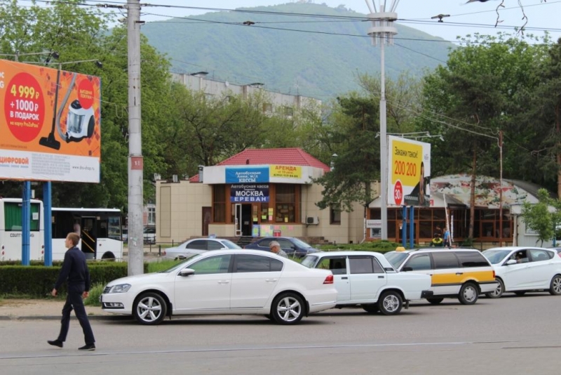 Два дня в Пятигорске