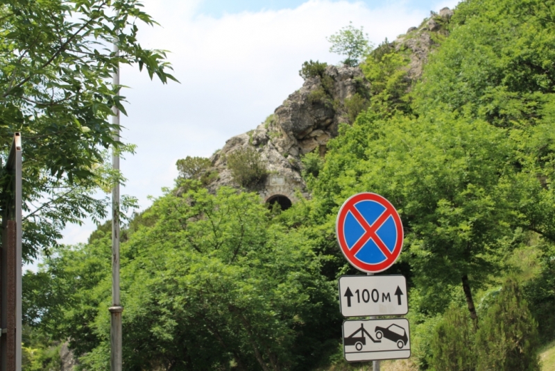 Два дня в Пятигорске