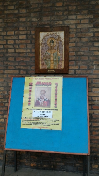 Римини и окрестности, куда можно съездить из Римини