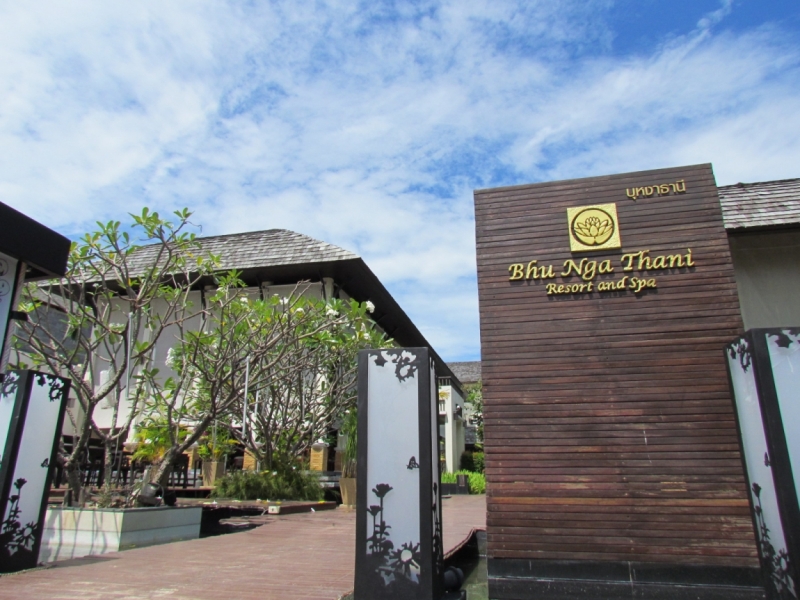 Мой первый Тай или верните меня обратно и навсегда!