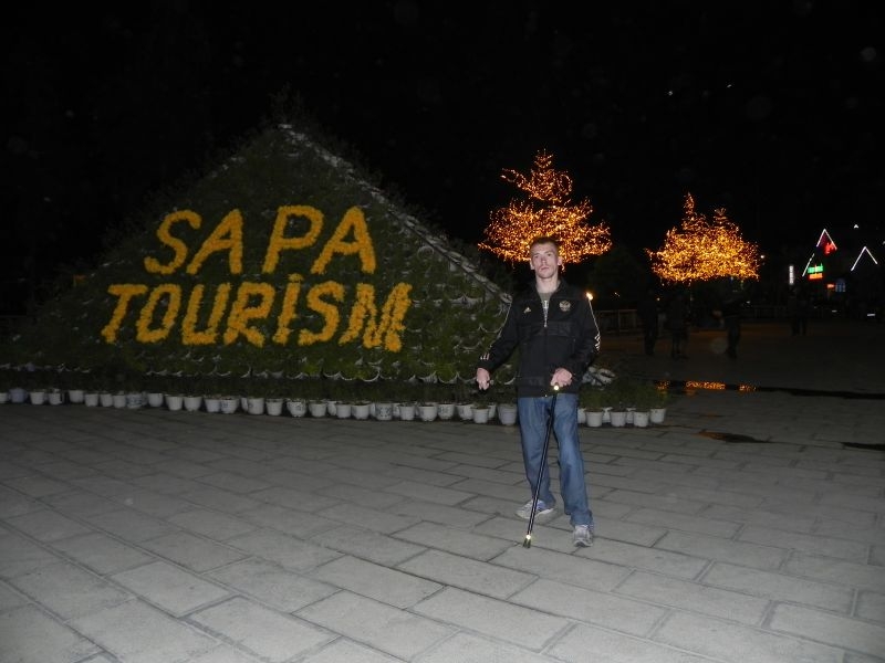 Вьетнам своим ходом с севера на юг