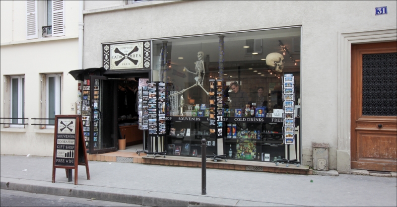 Париж, с 30 апреля по 7 мая 2016