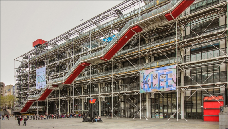 Париж, с 30 апреля по 7 мая 2016