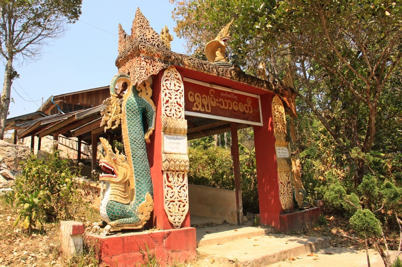 Мьянма весной. Затерянный мир золотых ступ и сияющих улыбок. От Mawlamuine до Monywa