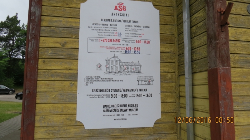 Калининград-Литва-Бельгия: путешествие с земли прусской, к пивным берегам Европы.