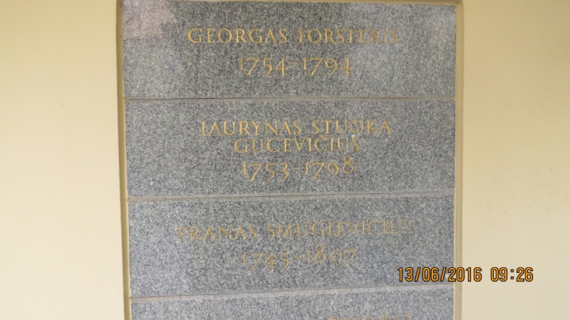 Калининград-Литва-Бельгия: путешествие с земли прусской, к пивным берегам Европы.