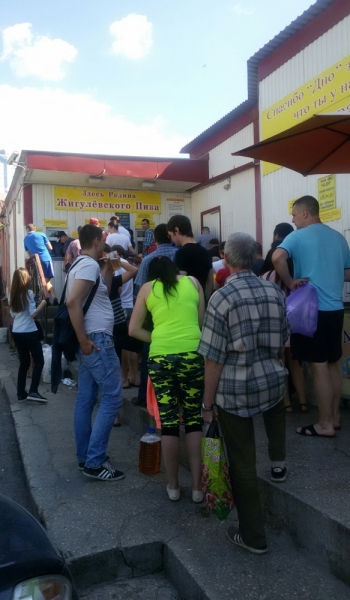 Принял на грудь, скажи что-нибудь! Трезвым вход запрещён!