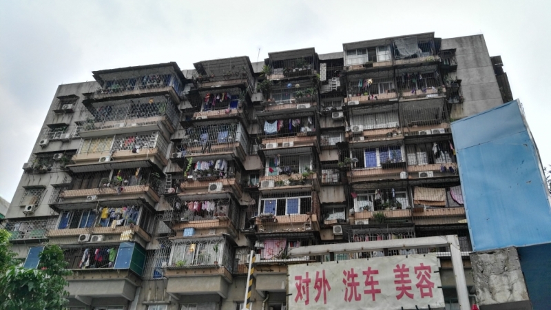 Путешествие, которое изменило жизнь. Месяц в Китае ( 9 городов)