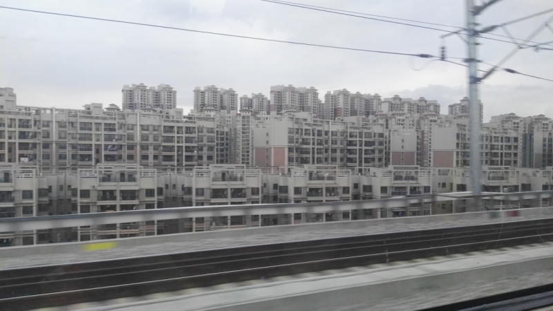 Путешествие, которое изменило жизнь. Месяц в Китае ( 9 городов)