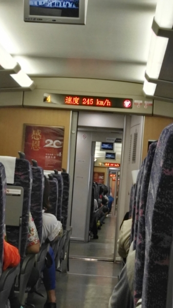 Путешествие, которое изменило жизнь. Месяц в Китае ( 9 городов)