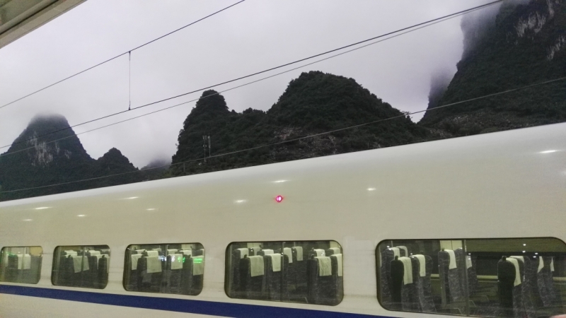 Путешествие, которое изменило жизнь. Месяц в Китае ( 9 городов)