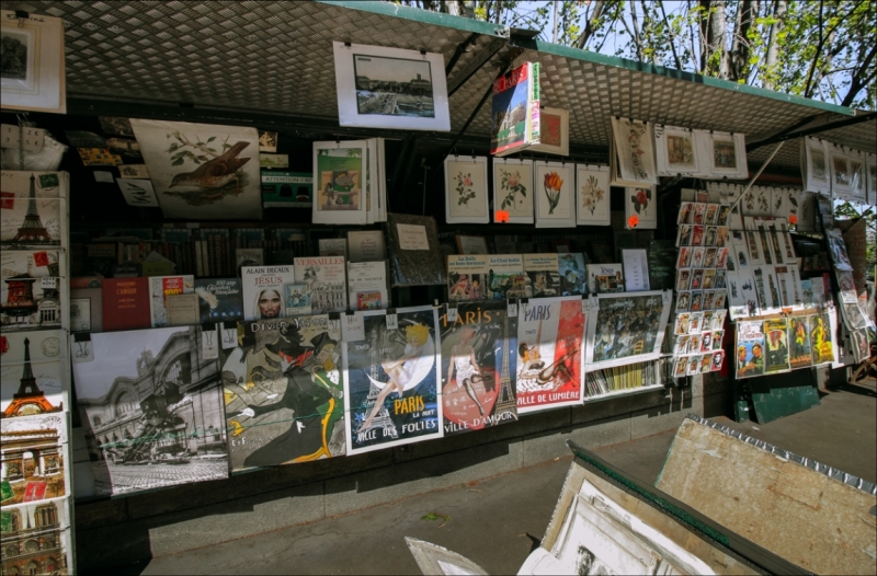 Париж, с 30 апреля по 7 мая 2016