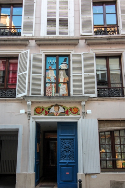 Париж, с 30 апреля по 7 мая 2016