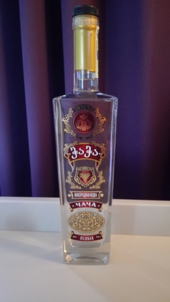 Принял на грудь, скажи что-нибудь! Трезвым вход запрещён!