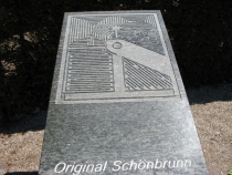 Два зоопарка: в Вене и в Зальцбурге (лето 2011)