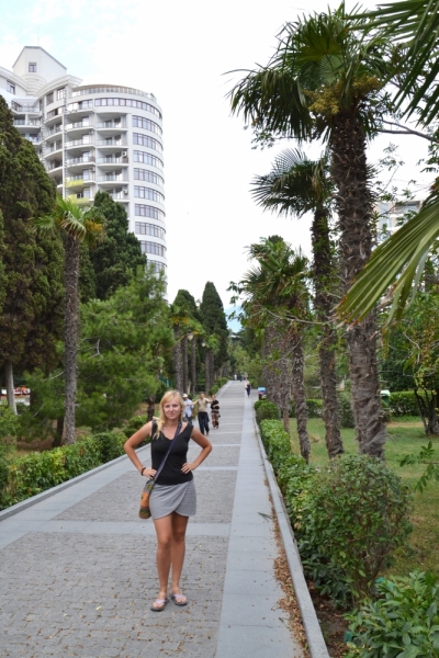 Таврические каникулы. Бархатный сентябрь.