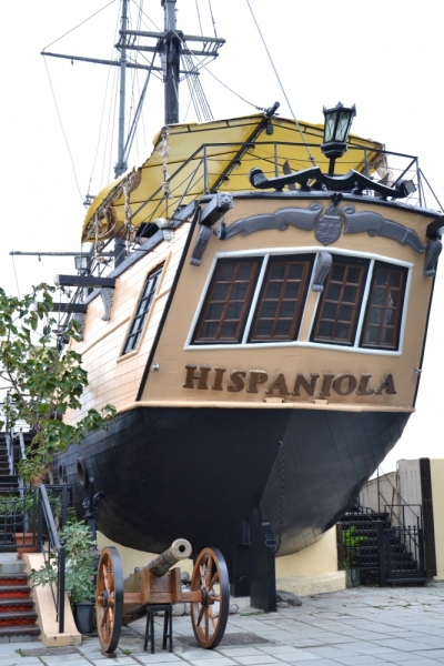 Таврические каникулы. Бархатный сентябрь.