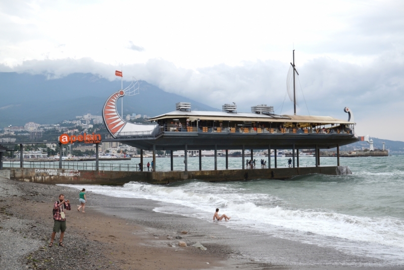 Таврические каникулы. Бархатный сентябрь.