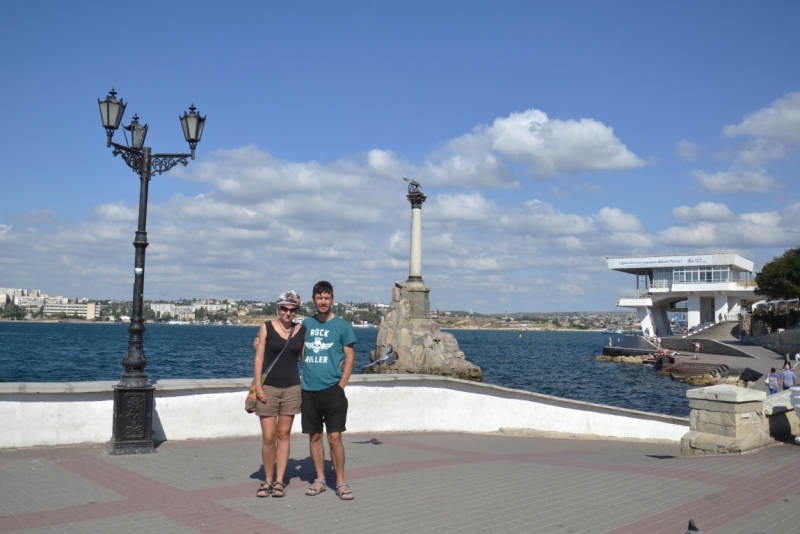 Таврические каникулы. Бархатный сентябрь.