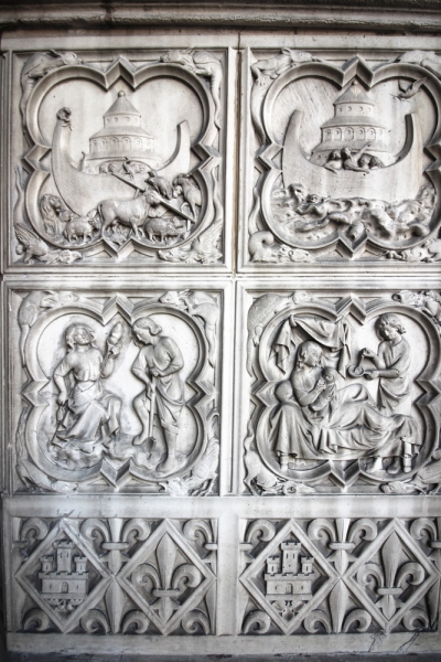 Париж, с 30 апреля по 7 мая 2016