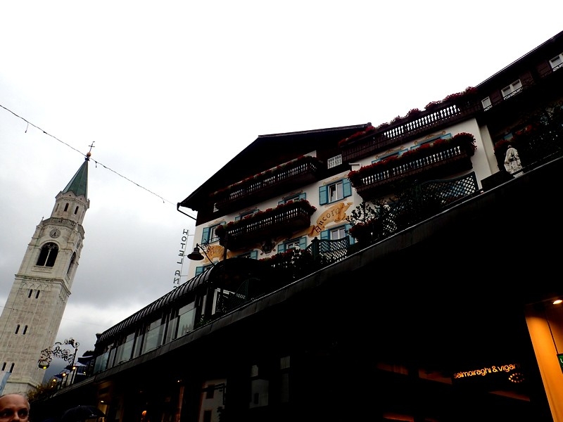 еще кортина