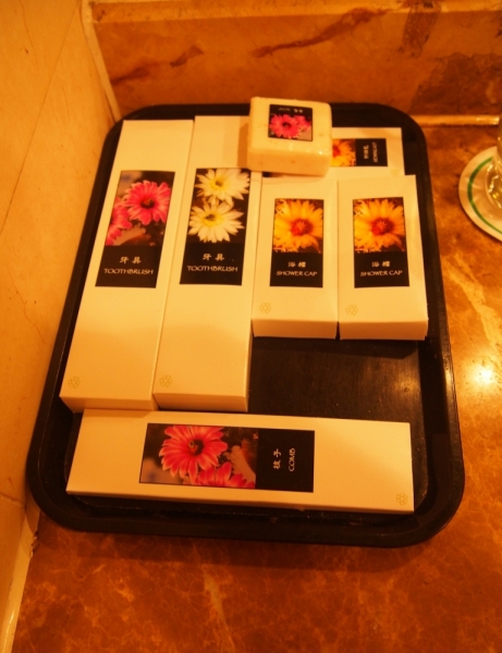 Made in China или Восточные Гавайи! Две недели на юге Китая - в Хайнане!