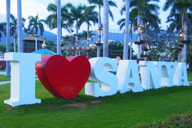 Made in China или Восточные Гавайи! Две недели на юге Китая - в Хайнане!