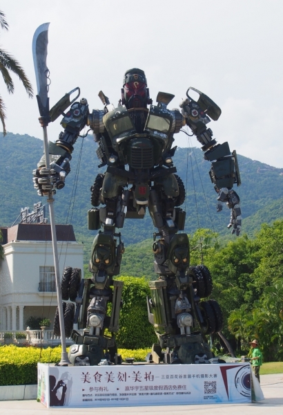 Made in China или Восточные Гавайи! Две недели на юге Китая - в Хайнане!