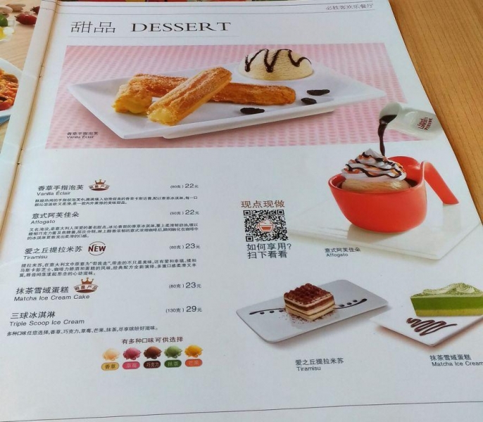 Made in China или Восточные Гавайи! Две недели на юге Китая - в Хайнане!