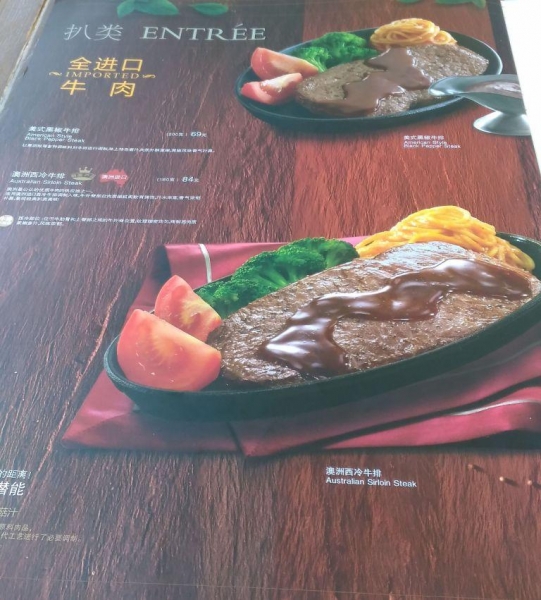 Made in China или Восточные Гавайи! Две недели на юге Китая - в Хайнане!