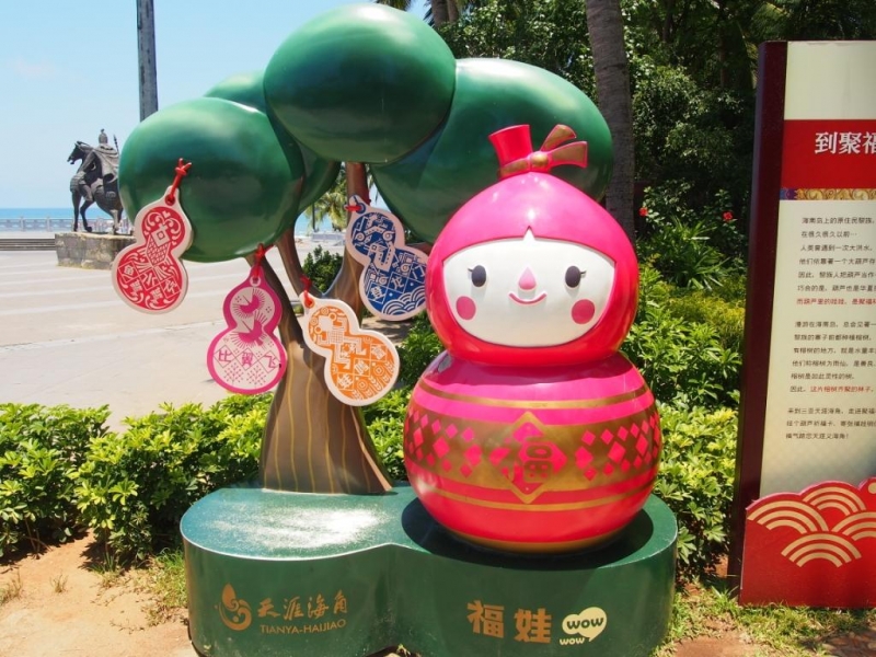 Made in China или Восточные Гавайи! Две недели на юге Китая - в Хайнане!