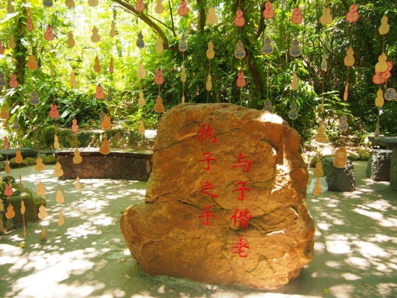 Made in China или Восточные Гавайи! Две недели на юге Китая - в Хайнане!