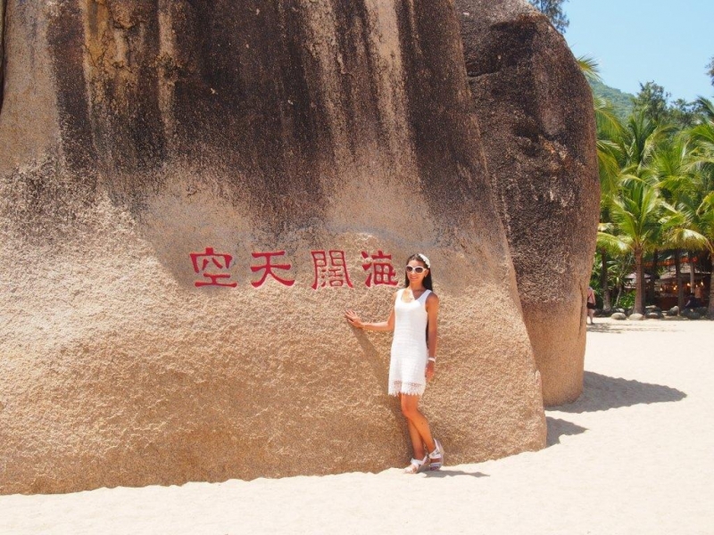 Made in China или Восточные Гавайи! Две недели на юге Китая - в Хайнане!