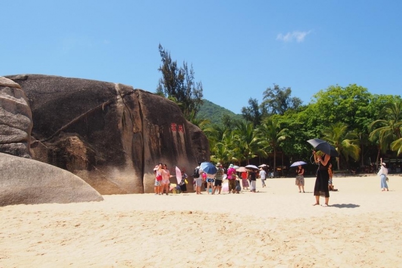 Made in China или Восточные Гавайи! Две недели на юге Китая - в Хайнане!