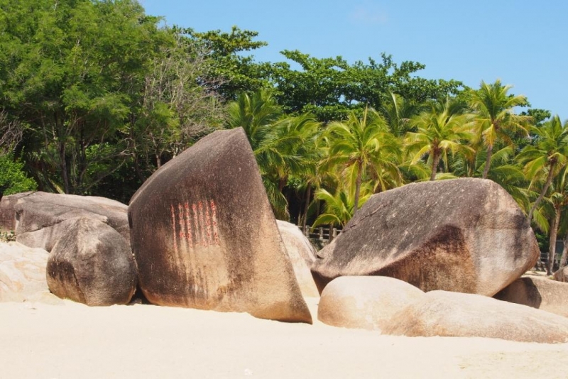 Made in China или Восточные Гавайи! Две недели на юге Китая - в Хайнане!