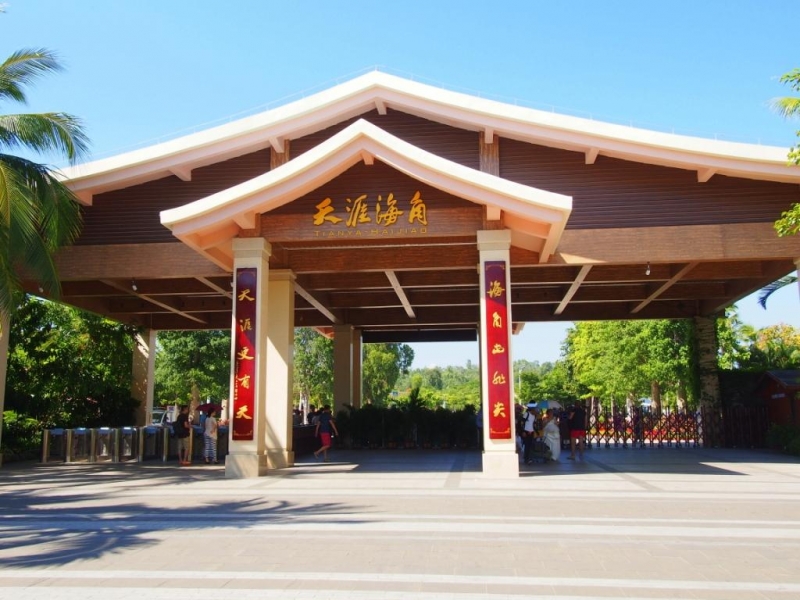 Made in China или Восточные Гавайи! Две недели на юге Китая - в Хайнане!