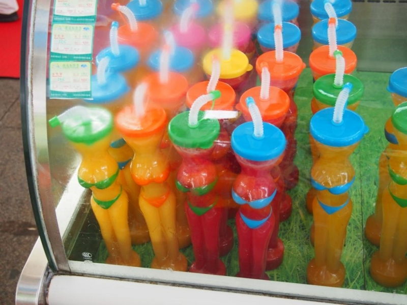 Made in China или Восточные Гавайи! Две недели на юге Китая - в Хайнане!