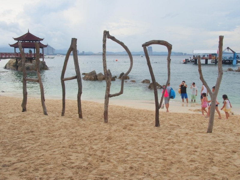 Made in China или Восточные Гавайи! Две недели на юге Китая - в Хайнане!