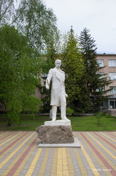 Остер Остер