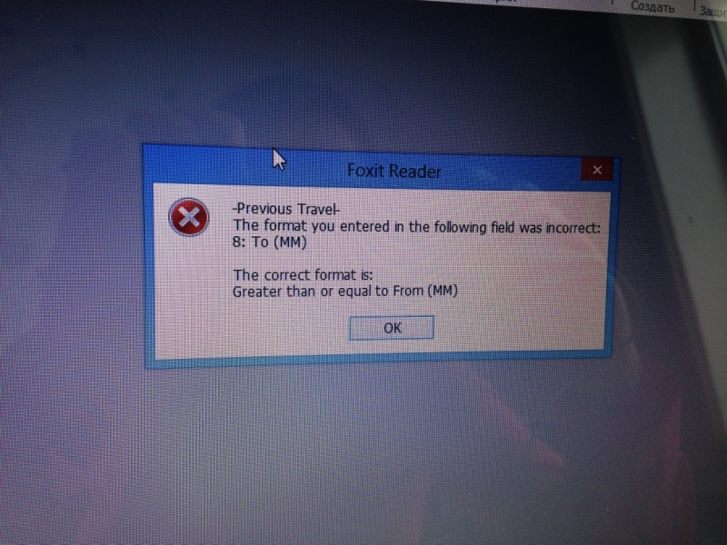 Как получить визу в Канаду самостоятельно
