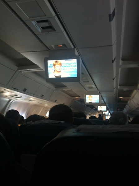 Розовый город. Армения. Ноябрь 2013г.