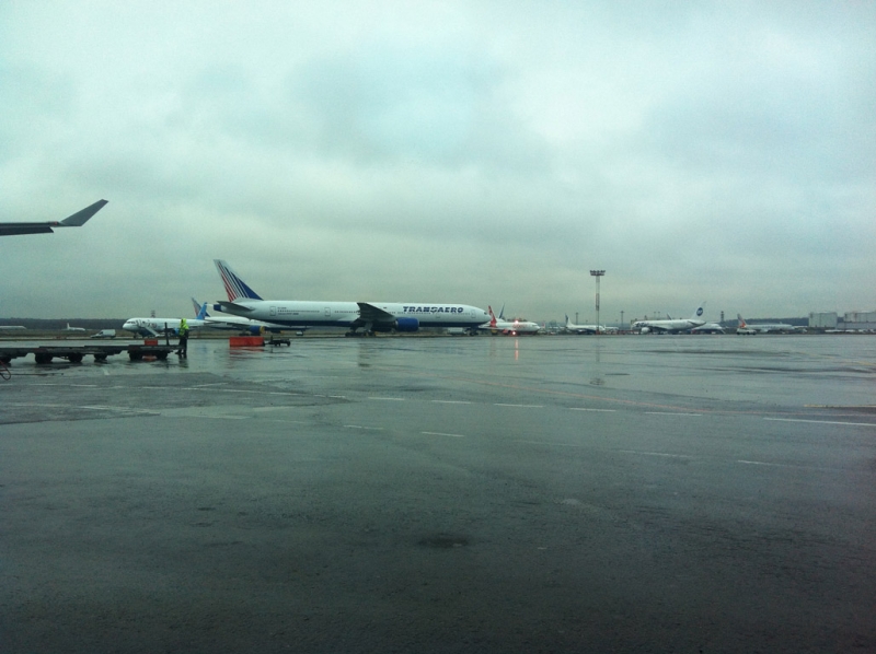 Розовый город. Армения. Ноябрь 2013г.