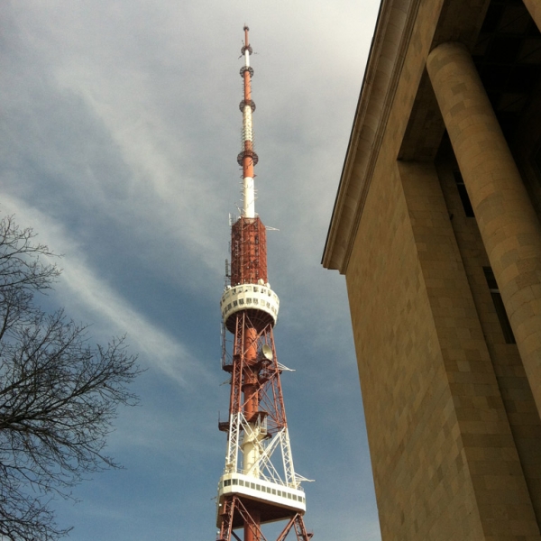 Розовый город. Армения. Ноябрь 2013г.