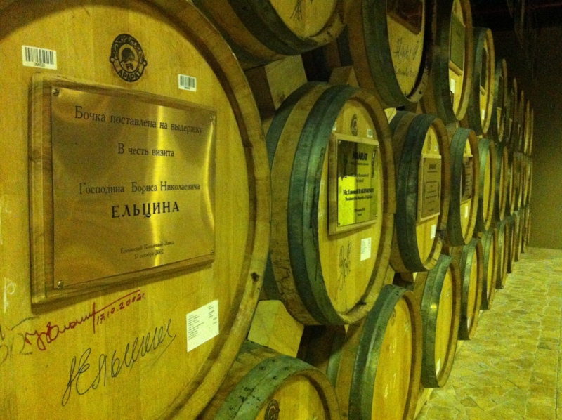 Розовый город. Армения. Ноябрь 2013г.