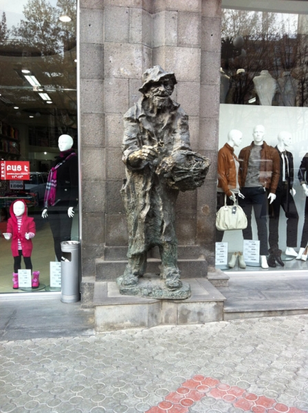 Розовый город. Армения. Ноябрь 2013г.